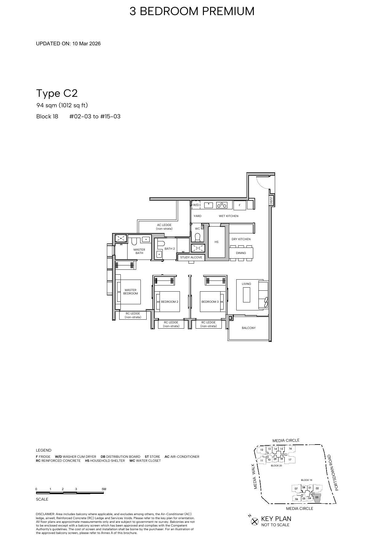 Type C2 Floor Plan